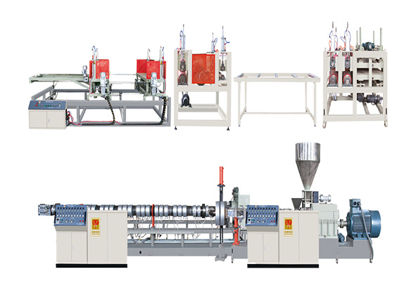 XPS擠塑板生產(chǎn)線(xiàn)設(shè)備（單螺桿、雙螺桿）